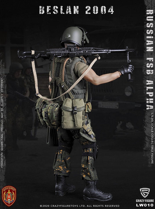 Crazy Figure - 1/12 Russian Alpha Special Forces: Russian Machine Gunner