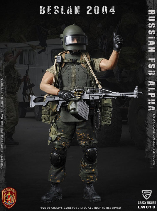 Crazy Figure - 1/12 Russian Alpha Special Forces: Russian Machine Gunner