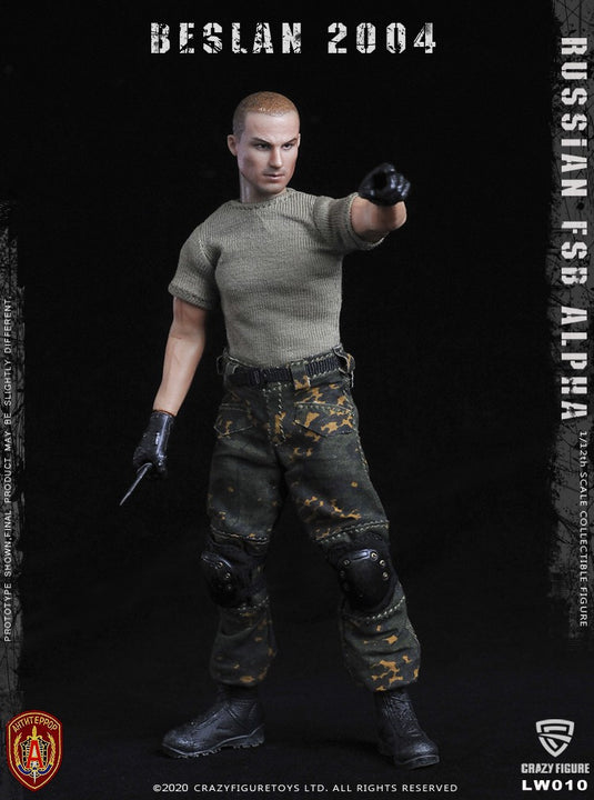 Crazy Figure - 1/12 Russian Alpha Special Forces: Russian Machine Gunner