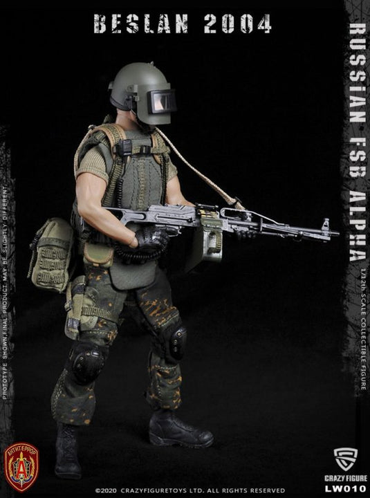 Crazy Figure - 1/12 Russian Alpha Special Forces: Russian Machine Gunner
