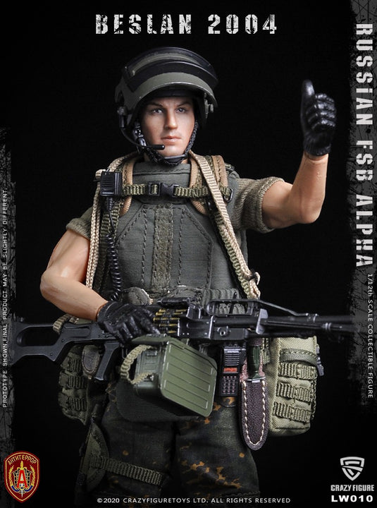 Crazy Figure - 1/12 Russian Alpha Special Forces: Russian Machine Gunner