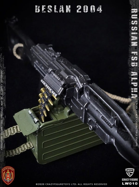 Crazy Figure - 1/12 Russian Alpha Special Forces: Russian Machine Gunner