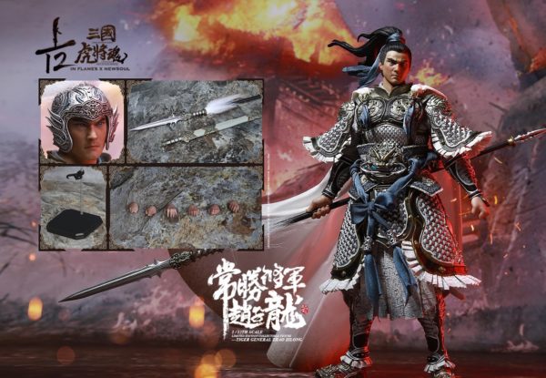 Load image into Gallery viewer, Inflames Toys x Newsoul Toys - Soul Of Tiger Generals &quot;Zhao Zilong&quot; 1/12 Scale
