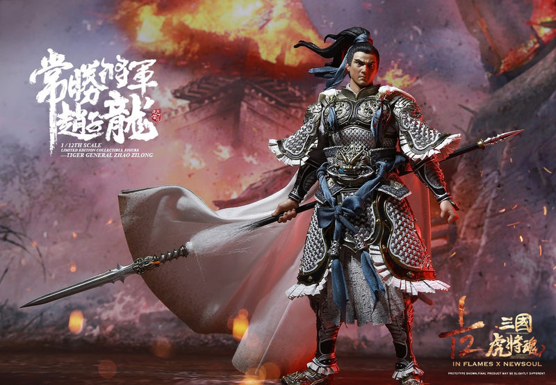 Load image into Gallery viewer, Inflames Toys x Newsoul Toys - Soul Of Tiger Generals &quot;Zhao Zilong&quot; 1/12 Scale
