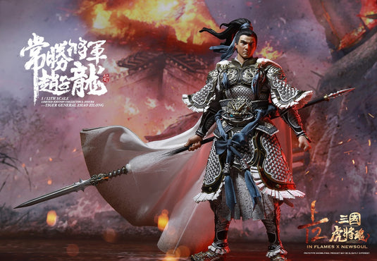 Inflames Toys x Newsoul Toys - Soul Of Tiger Generals "Zhao Zilong" 1/12 Scale