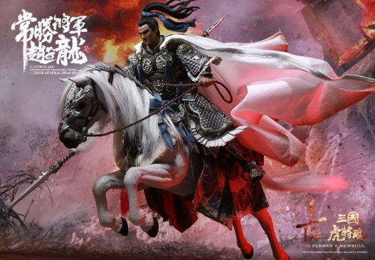 Load image into Gallery viewer, Inflames Toys x Newsoul Toys - Soul Of Tiger Generals &quot;Zhao Zilong &amp; The Zhaoye Horse&quot; 1/12 Scale (Deposit Required)
