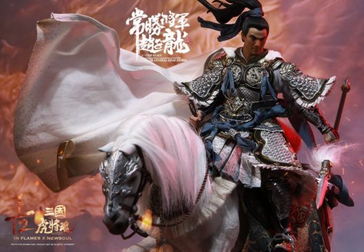 Load image into Gallery viewer, Inflames Toys x Newsoul Toys - Soul Of Tiger Generals &quot;Zhao Zilong &amp; The Zhaoye Horse&quot; 1/12 Scale (Deposit Required)
