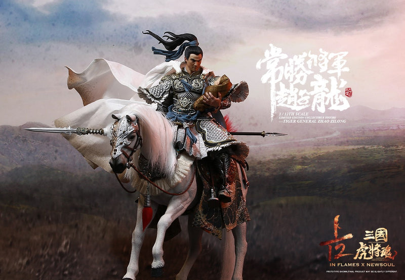 Load image into Gallery viewer, Inflames Toys x Newsoul Toys - Soul Of Tiger Generals &quot;Zhao Zilong &amp; The Zhaoye Horse&quot; 1/12 Scale (Deposit Required)
