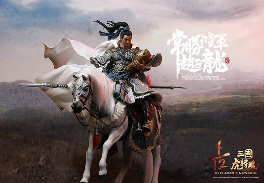 Inflames Toys x Newsoul Toys - Soul Of Tiger Generals "Zhao Zilong & The Zhaoye Horse" 1/12 Scale (Deposit Required)