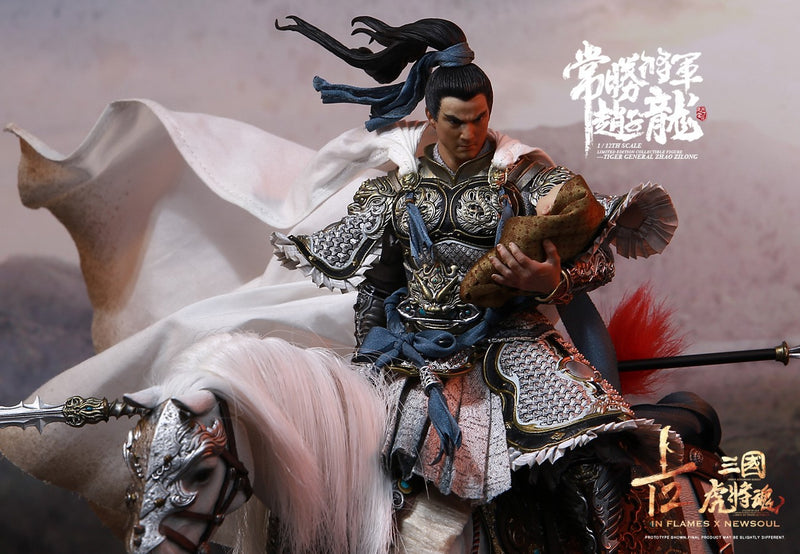 Load image into Gallery viewer, Inflames Toys x Newsoul Toys - Soul Of Tiger Generals &quot;Zhao Zilong &amp; The Zhaoye Horse&quot; 1/12 Scale (Deposit Required)
