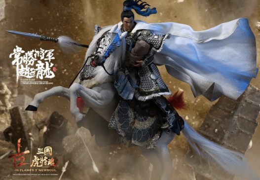 Inflames Toys x Newsoul Toys - Soul Of Tiger Generals "Zhao Zilong & The Zhaoye Horse" 1/12 Scale (Deposit Required)