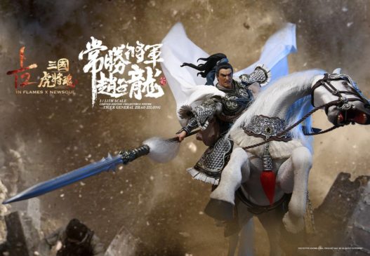 Load image into Gallery viewer, Inflames Toys x Newsoul Toys - Soul Of Tiger Generals &quot;Zhao Zilong &amp; The Zhaoye Horse&quot; 1/12 Scale (Deposit Required)
