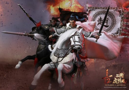 Load image into Gallery viewer, Inflames Toys x Newsoul Toys - Soul Of Tiger Generals &quot;Zhao Zilong &amp; The Zhaoye Horse&quot; 1/12 Scale (Deposit Required)
