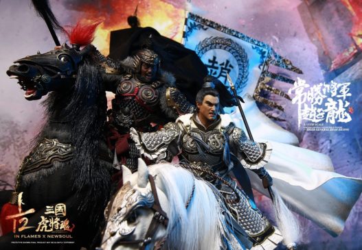 Load image into Gallery viewer, Inflames Toys x Newsoul Toys - Soul Of Tiger Generals &quot;Zhao Zilong &amp; The Zhaoye Horse&quot; 1/12 Scale (Deposit Required)
