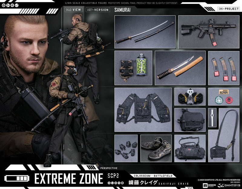 Load image into Gallery viewer, DAM Toys - Extreme Zone Samurai Sakifuji Craig
