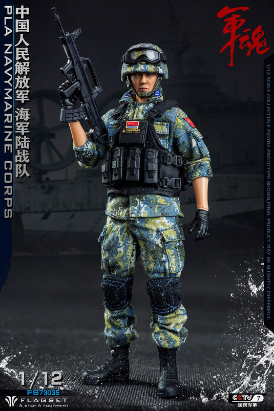 Flagset - 1/12 Chinese Marine Corps