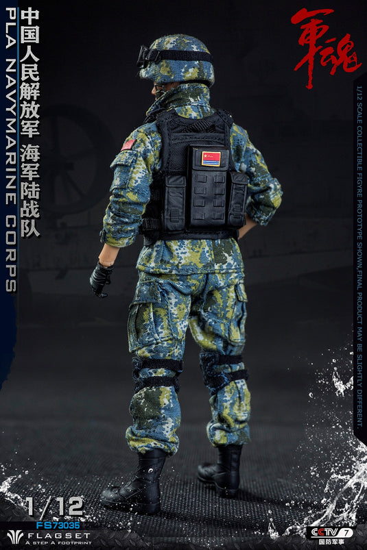 Flagset - 1/12 Chinese Marine Corps