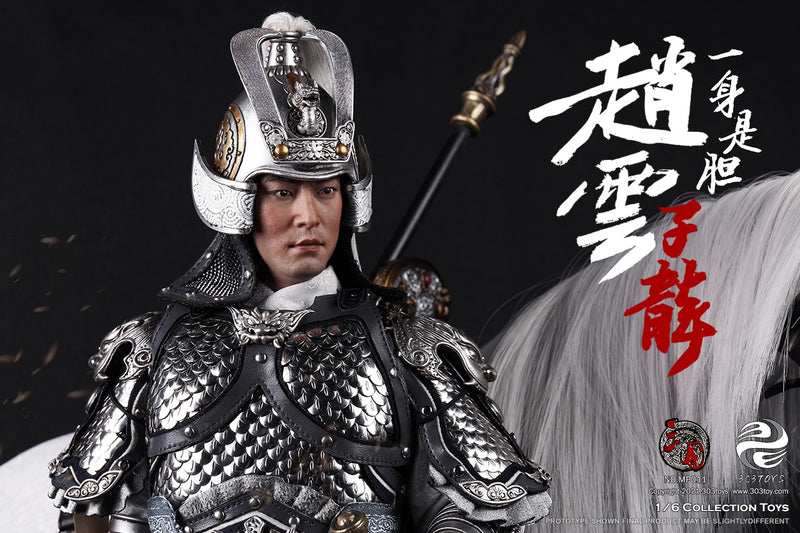 Load image into Gallery viewer, 303 TOYS - MP011 1/6 Three Kingdoms Series - Zhao Yun Zilong, The Invincible General
