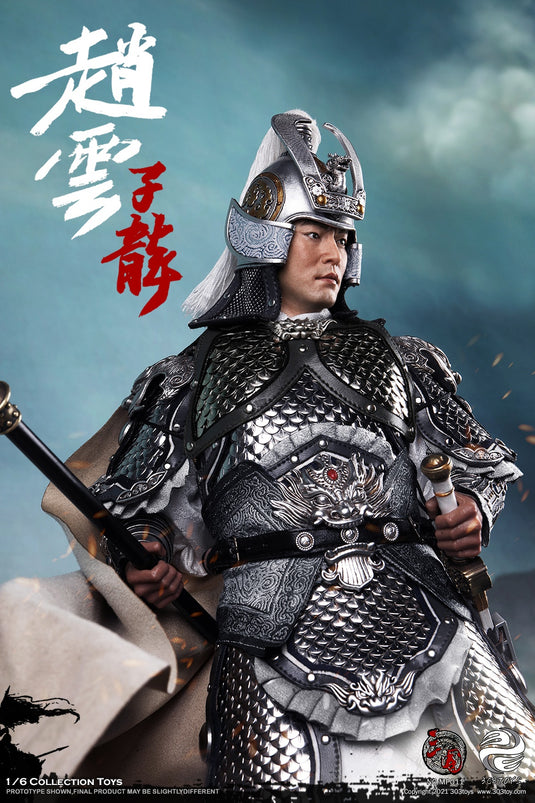 303 TOYS - MP011 1/6 Three Kingdoms Series - Zhao Yun Zilong, The Invincible General