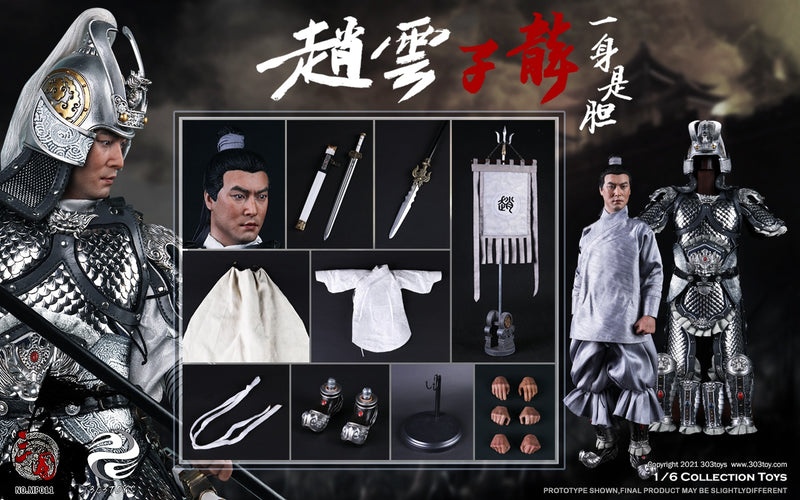 Load image into Gallery viewer, 303 TOYS - MP011 1/6 Three Kingdoms Series - Zhao Yun Zilong, The Invincible General
