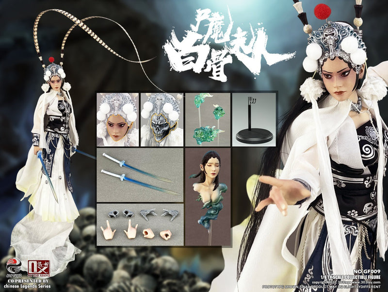 Load image into Gallery viewer, 303 Toys X OuZhiXiang - 1/6 Chinese Legends Series - Lady White Bone (Exclusive Version)
