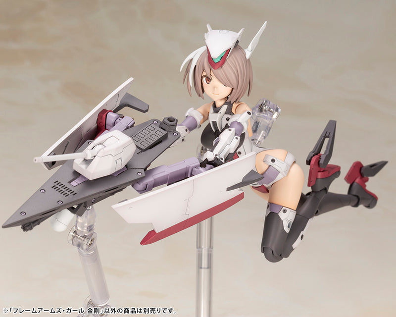 Load image into Gallery viewer, Kotobukiya - Frame Arms Girl - Kongo
