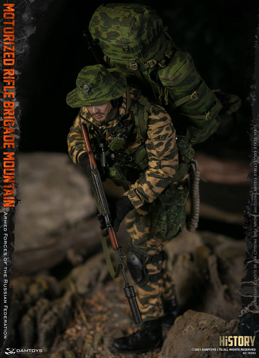 DAM Toys - Armed Forces of the Russian Federation Motorized Rifle Brigade Mountain