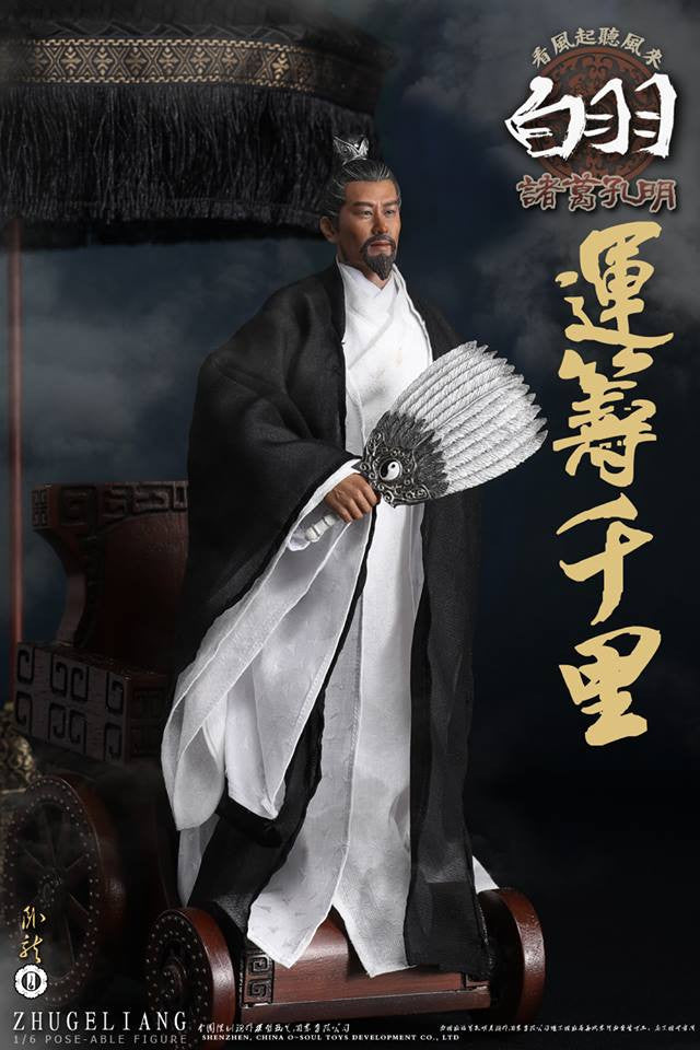 Load image into Gallery viewer, O-Soul Models - Zhuge Kongmin White Feather Version
