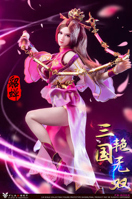 Flagset - Romance of the Three Kingdoms: Diao Chan