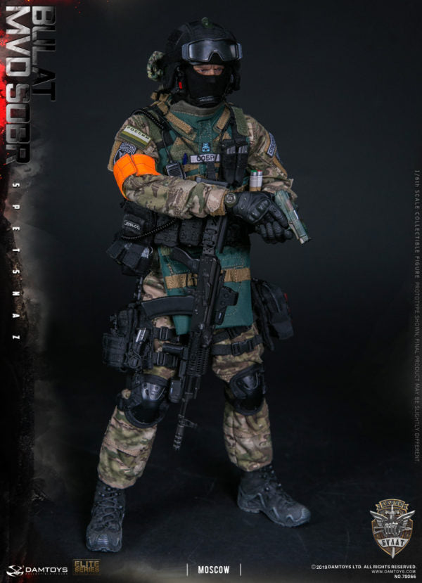 Load image into Gallery viewer, DamToys - Russian Spetsnaz MVD SOBR - Bulat Moscow
