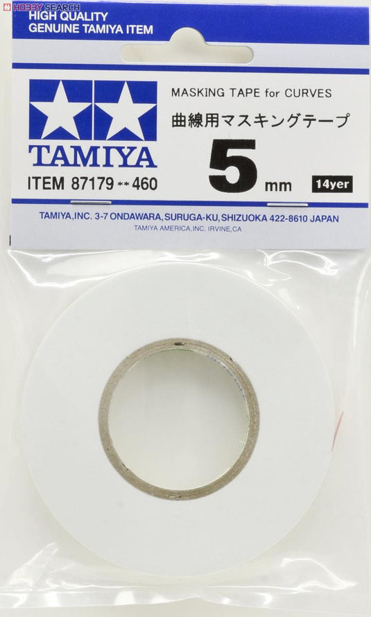 Tamiya - 5mm Masking Tape for Curves