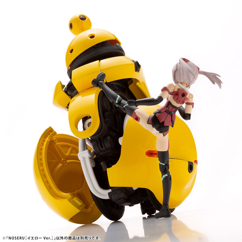 Load image into Gallery viewer, MARUTTOYS - Noseru [Yellow]
