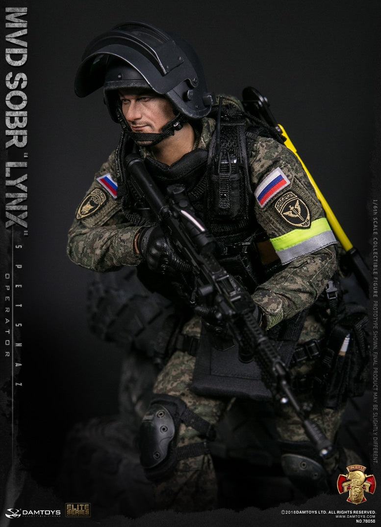 Load image into Gallery viewer, Dam Toys - Russian Spetsnaz MVD - SOBR LYNX
