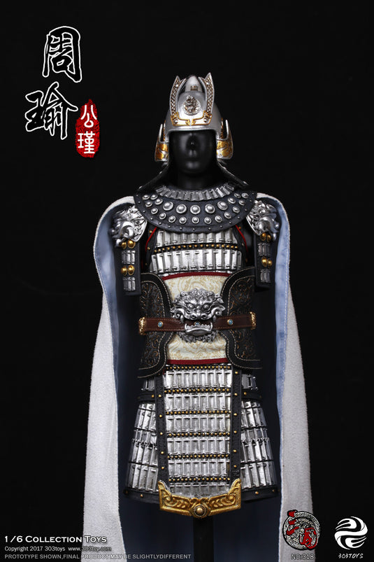 303 Toys - Zhou Yu A.K.A. Gongjin