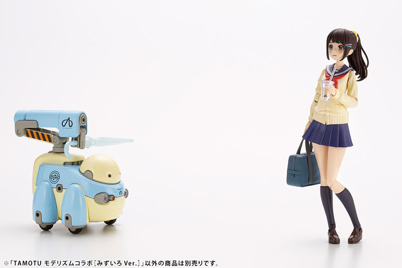 Load image into Gallery viewer, MARUTTOYS - Tamotu x MODERHYTHM Collaboration [Light Blue Ver.]
