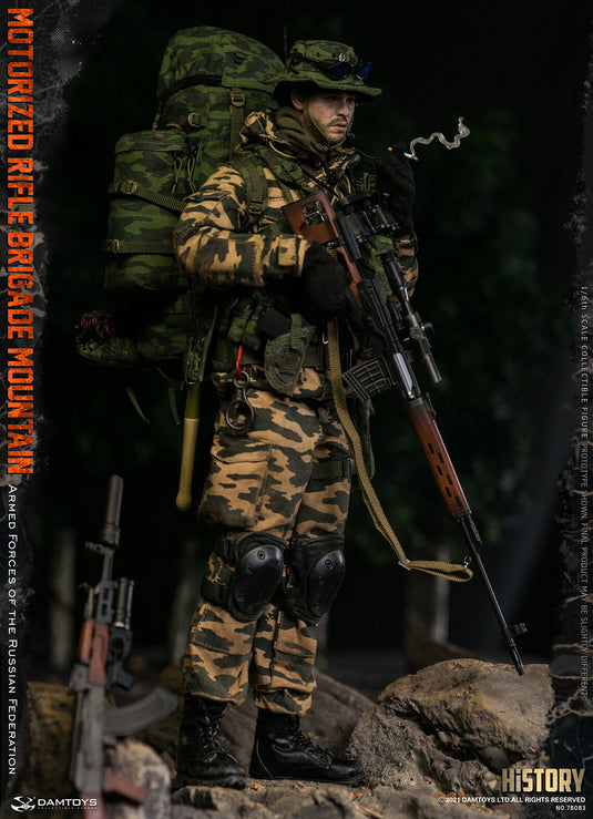 DAM Toys - Armed Forces of the Russian Federation Motorized Rifle Brigade Mountain