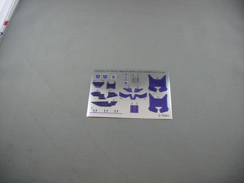 Load image into Gallery viewer, AM-14 Decepticon Vehicon witn Micron Arms
