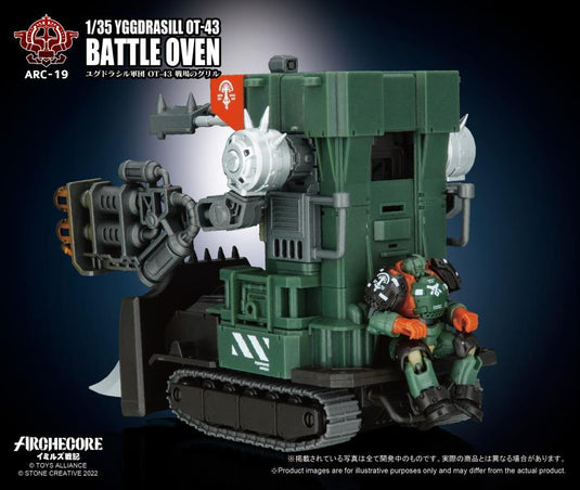 Toys Alliance - Archecore: ARC-19 Yggdrasill OT-43 Battle Oven