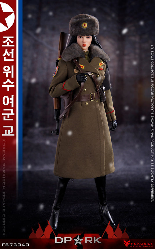 Flagset - DPRK North Korea Female Officer Kim