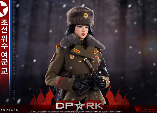 Flagset - DPRK North Korea Female Officer Kim