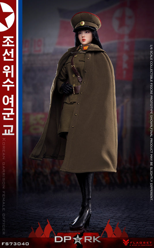 Flagset - DPRK North Korea Female Officer Kim