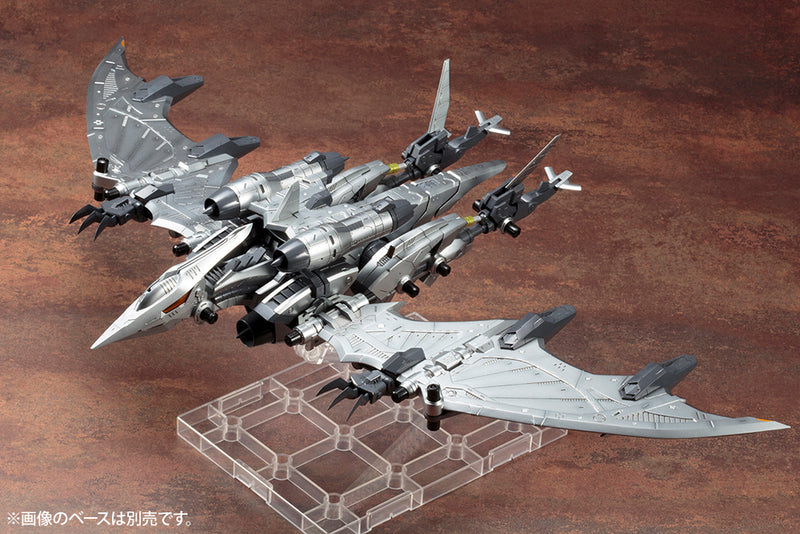 Load image into Gallery viewer, Kotobukiya - Highend Master Model Zoids: RZ-029 Storm Sworder
