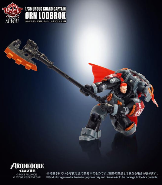 Toys Alliance - Archecore: ARC-01 Ursus Guard Captain Ørn Lodbrok