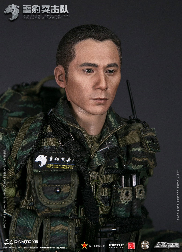 Load image into Gallery viewer, DAM Toys - Armed Police Force: Snow Leopard Commando Unit Team Member
