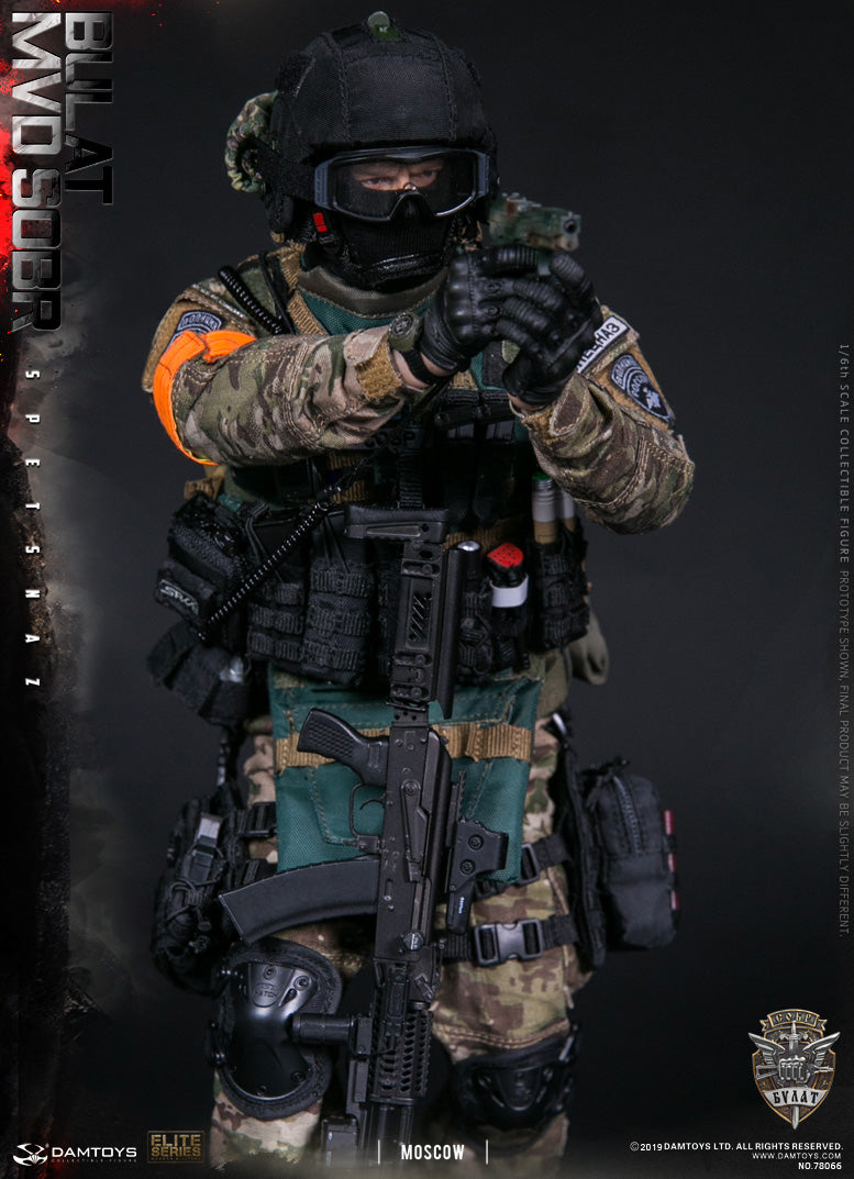 Load image into Gallery viewer, DamToys - Russian Spetsnaz MVD SOBR - Bulat Moscow
