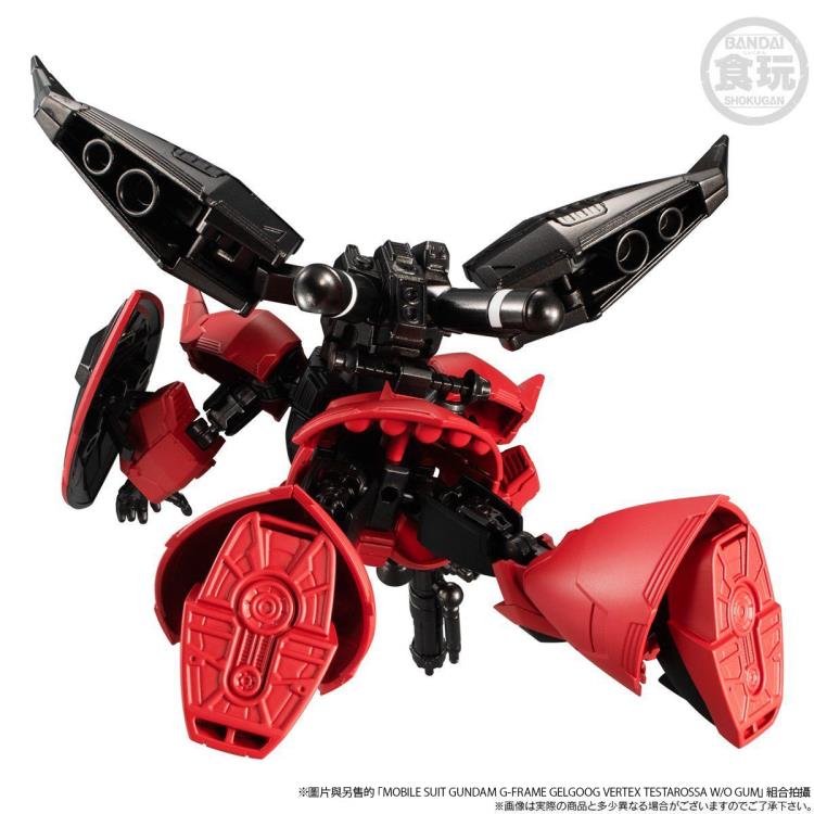 Load image into Gallery viewer, Bandai - Mobile Suit Gundam: G Frame Gelgoog High Mobility Type [Johnny Ridden Custom]
