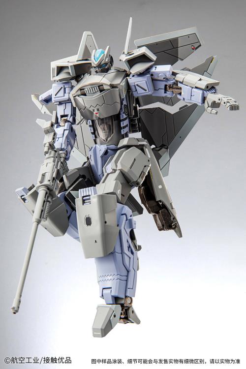 SciFigure Industry - Craft Series: CS-01 Lumitent