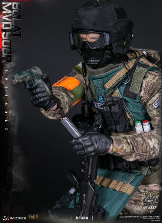 DamToys - Russian Spetsnaz MVD SOBR - Bulat Moscow