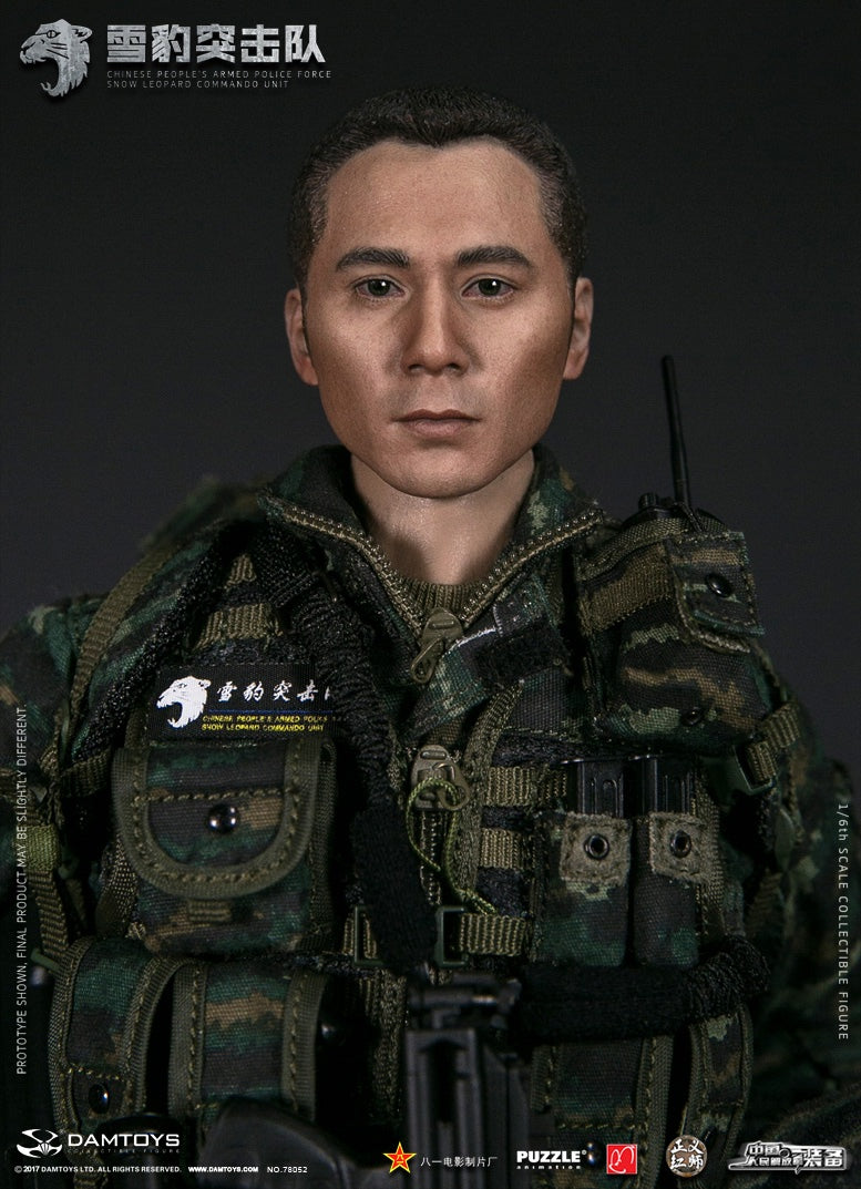 Load image into Gallery viewer, DAM Toys - Armed Police Force: Snow Leopard Commando Unit Team Member
