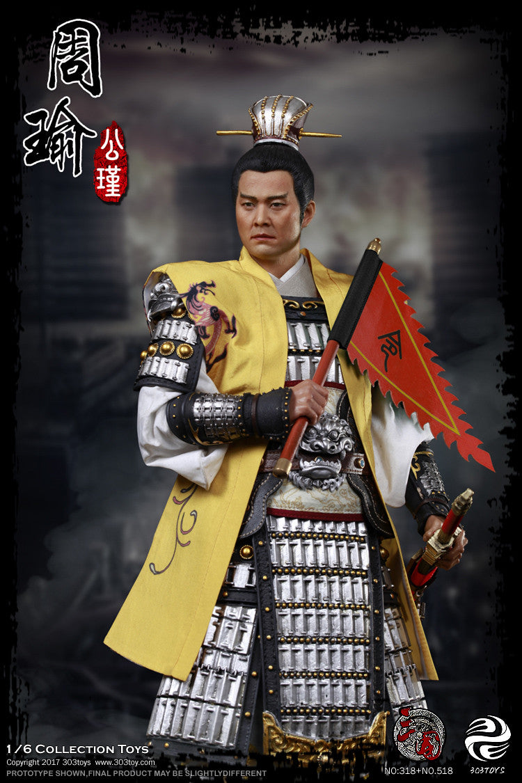 Load image into Gallery viewer, 303 Toys - Zhou Yu A.K.A. Gongjin
